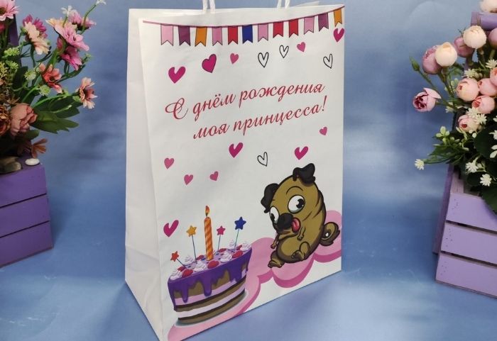 Образец фирменной бумажной упаковки с печатью №28 — Bumpaket, Ташкент